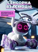Робот собака интерактивная игрушка радиоуправляемый щенок песик детская игра для детей роботизированный музыкальный с дистанционным управлением пультом световыми звуковыми эффектами выполняет трюки аккумуляторный - изображение 9