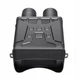 Цифровой прибор бинокль ночного видения Night Vision NV-R6 - изображение 3
