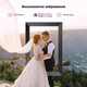 Цифровая фоторамка FRAMEO 10" — сенсорный дисплей, Wi-Fi, 32 ГБ памяти для отображения фото и видео - изображение 4