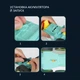 Детский игрушечный трактор на пульте управления (голубой) - изображение 7