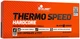 Термогеник Olimp Thermo Speed Hardcore 120 капсул (5901330039638) - изображение 1