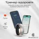 Смарт-кольцо HiFuture Future Ring2 Titanium Silver (futurering2-10.titaniumsilver) - изображение 2