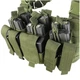 Жилет тактический Condor Outdoor Recon Chest Rig (1013-1432.01.16) - изображение 3