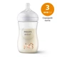 Бутылочка для кормления Philips AVENT Natural Средний поток Жираф 260 мл SCY903/66 (8710103989691) - изображение 1