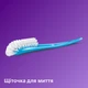 Набор для новорожденных Philips AVENT Natural Природный поток SCD838/11 (8710103990710) - изображение 7