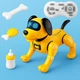 Собака робот інтерактивна KOOQI BOW-WOW іграшка яка програмується жовта розмовляє на англійській 0105 - зображення 2