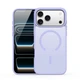 Чехол для Apple iPhone 17 Pro Max Dux Ducis Yind Mag Матовый с Magsafe Light Purple - изображение 1