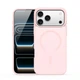 Чехол для Apple iPhone 17 Pro Dux Ducis Yind Mag Матовый с Magsafe Pink - изображение 1