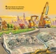 Книга «Мое строительство Задача — уборка» — Шерри Даски Ринкер - изображение 2