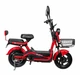 Електроскутер ATLAS Elegant 48V20Ah Red - изображение 14