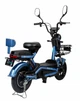 Електроскутер ATLAS Elegant 48V20Ah Cyan Blue - изображение 13