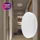 Светильник LED накладной ELM SUNNY 30Вт 6500К IP40 круглый (26-0077) - изображение 5