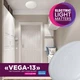 Светильник LED накладной ELM Vega 13Вт 6500К съемный плафон IP40 круглый (26-0050) - изображение 4