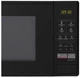 Микроволновая печь LG MS2042DB - изображение 3