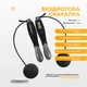 Скакалка з лічильником EasyFit TwinRope швидкісна 2,8 м чорна-сіра (EF-1909-GY) - зображення 3