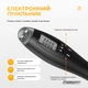 Скакалка з лічильником EasyFit TwinRope швидкісна 2,8 м чорна-сіра (EF-1909-GY) - зображення 4
