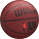 Баскетбольный мяч Wilson NBA FORGE бордовый Размер 6 WTB8201XB6 - изображение 2