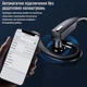 Bluetooth-гарнитура INSPIRE YYK-525 Black (YYK-525) - изображение 10