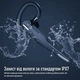 Bluetooth-гарнитура INSPIRE YYK-525 Black (YYK-525) - изображение 15