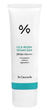 Солнцезащитный веганский крем с центеллой азиатской Dr. Ceuracle Cica Regen Vegan Sun SPF50+ PA++++ (50 ml) - изображение 1