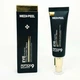 Крем для кожи вокруг глаз Medi Peel Peptide Balance 9 Eye Hyaluronic Volumy Eye Cream, 40 мл - изображение 2