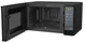 Микроволновая печь LG MS2042DARB - изображение 8