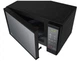 Микроволновая печь LG MS2042DARB - изображение 9