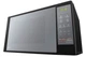 Микроволновая печь LG MS2042DARB - изображение 10