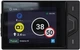 GPS-навігатор автомобільний Yanosik RS - изображение 10