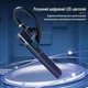 Bluetooth-гарнитура INSPIRE YYK-X6 Black (YYK-X6) - изображение 10