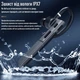 Bluetooth-гарнитура INSPIRE YYK-X6 Black (YYK-X6) - изображение 12