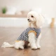Борцівка Kale ТМ Pet Fashion для собак S смугаста - изображение 4