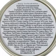 Корм вологий GimCat Shiny Cat Filet для котів з тунцем та анчоусом 70 г - зображення 3