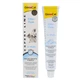 Вітамінна паста для кошенят GimCat Expert Line Kitten 50 г (MLZ7916) - зображення 1