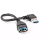 Перехідник штекер USB A — гніздо USB A, кутовий, v.3.0, 20 см (Type-L) - зображення 3