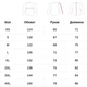 Куртка Pentagon GEN V 3.0, Dark olive, 2XL - изображение 8