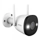IP-камера видеонаблюдения IMOU Bullet 2E 5MP 2.8мм (IPC-K3DP-5H0WF) - изображение 4