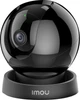 Поворотная WI-FI камера Imou REX 3D 5мп (IPC-GS2DP-5K0W) - изображение 1