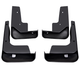 Брызговики MGC TOYOTA Camry V50, XV50 Америка LE XLE 2011-2014 г.в. комплект 4 шт PZ416-V3961-00 - изображение 2