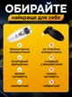 Алкотестер бытовой цифровой c lcd дисплеем Andowl Q-CS12X1 точный полупроводниковый карманный драгер для измерения промилле алкоголя водителей в выдыхающем воздухе белый - изображение 4