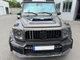 Накладки на Зеркала Carbon (2 шт) для Mercedes G сlass W465 2025- гг - изображение 11