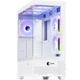 Корпус QUBE FORT ARGB White (FORT_GWNU3) - изображение 2