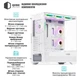 Корпус QUBE FORT ARGB White (FORT_GWNU3) - изображение 4