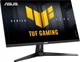 Монитор Asus TUF Gaming VG27AQ5A (90LM0BN0-B01371) - изображение 4