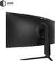 Монитор QUBE Overlord C34UQ180H - изображение 10