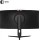 Монитор QUBE Overlord C34UQ180H - изображение 11