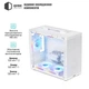 Корпус QUBE BRING ARGB White (BRING_GWNU3) - изображение 14