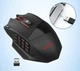 Игровая беспроводная мышь E-YOOSO X33 чёрная - изображение 6