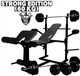 Скамья тренировочная WCG Strong Edition с партой Скотта, штангой и гантелями (комплект 60 кг, 4 положения спинки) - изображение 1