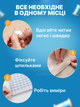 Швейный набор дорожный 3DTOYSLAMP 43 предмета подарочный комплект принадлежностей для шитья рукоделия ремонта одежды с нитками иголками ножницами сантиметром напёрстком булавками шпульками для путешествий дома офиса портативный компактный чёрный - изображение 10